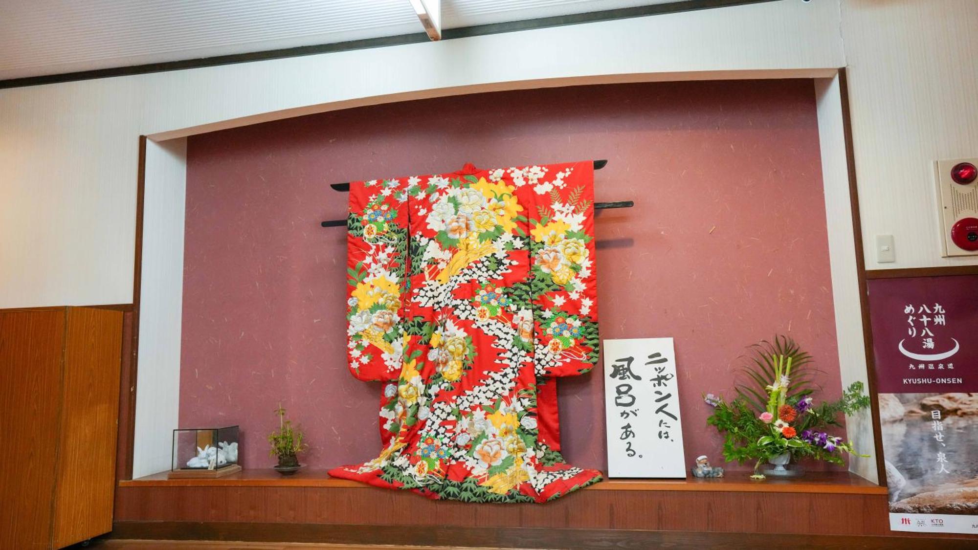 Ryokan Hirayama Kumamoto Eksteriør bilde