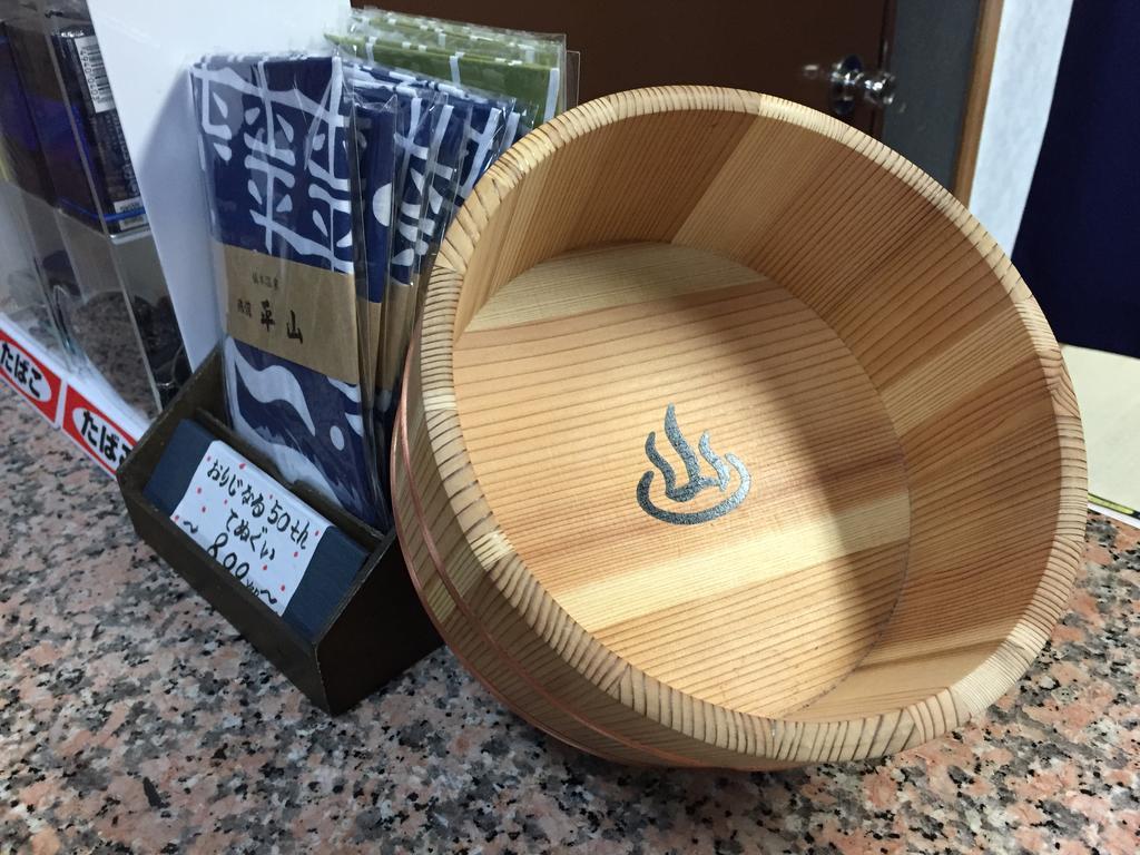 Ryokan Hirayama Kumamoto Eksteriør bilde